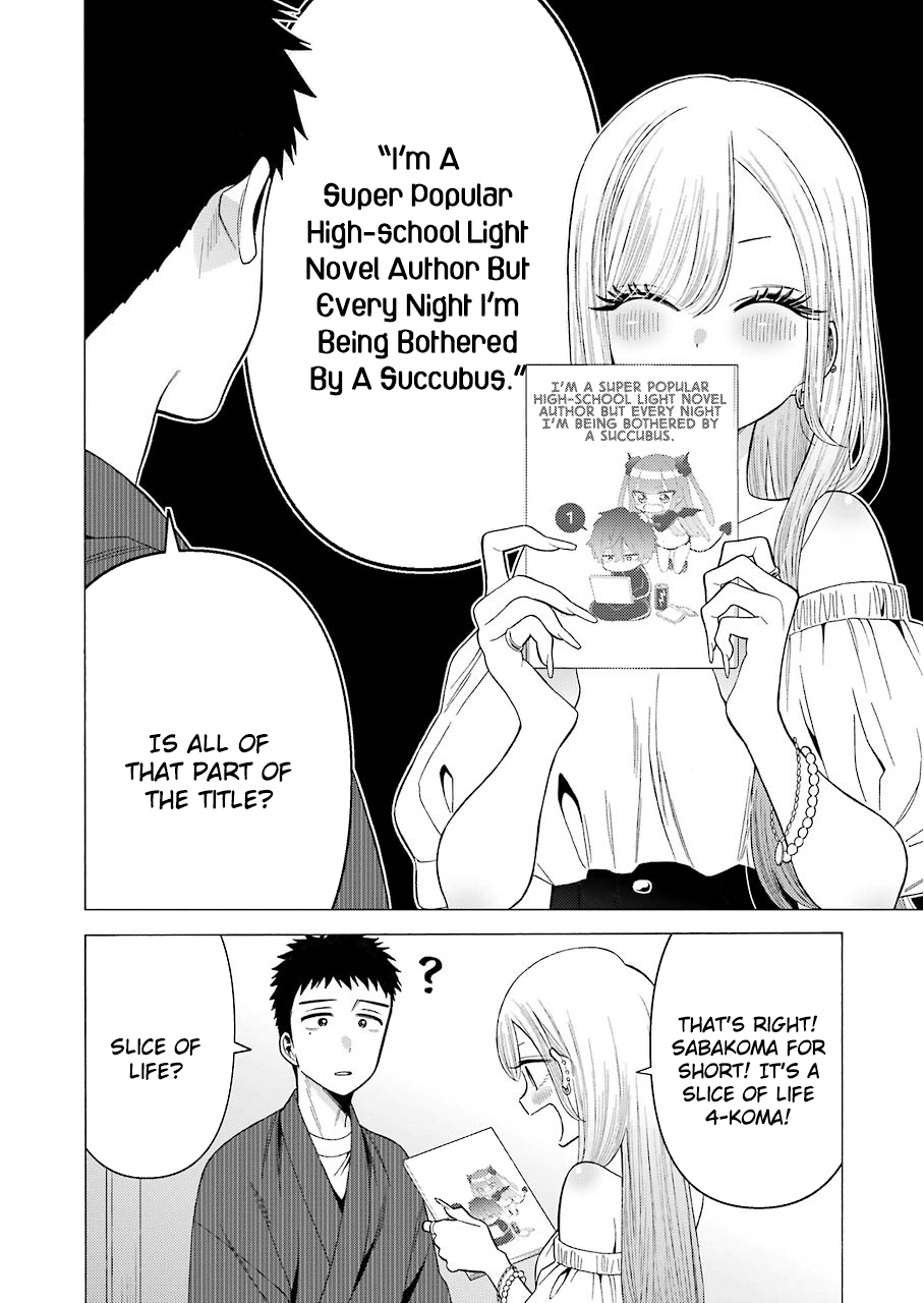 My Dress-Up Darling, Chapter 34 image 04